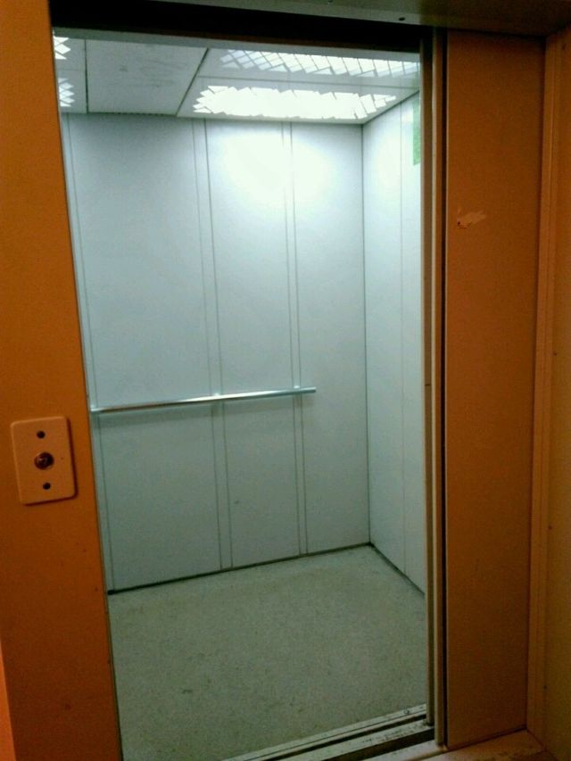 Lift