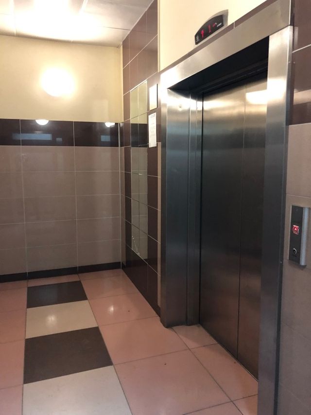 Lift