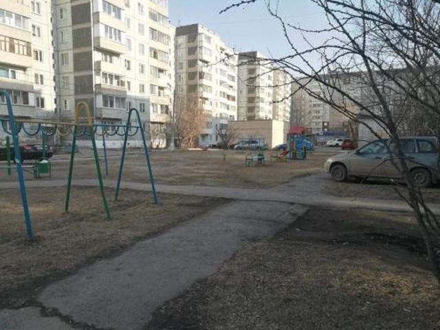 Territory