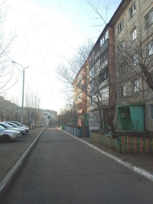 Territory