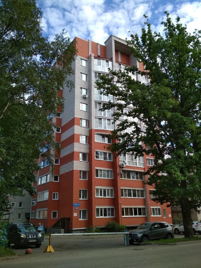 Facade