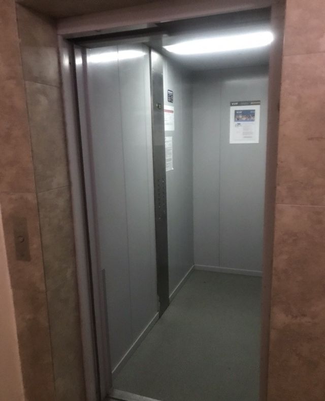 Lift
