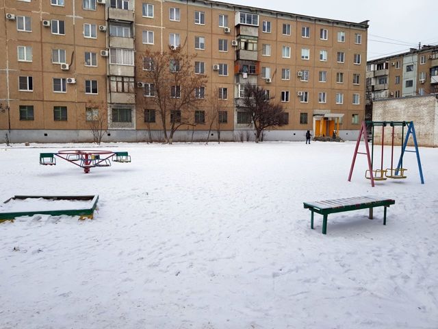 Territory