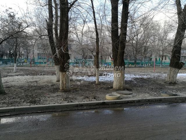 Territory