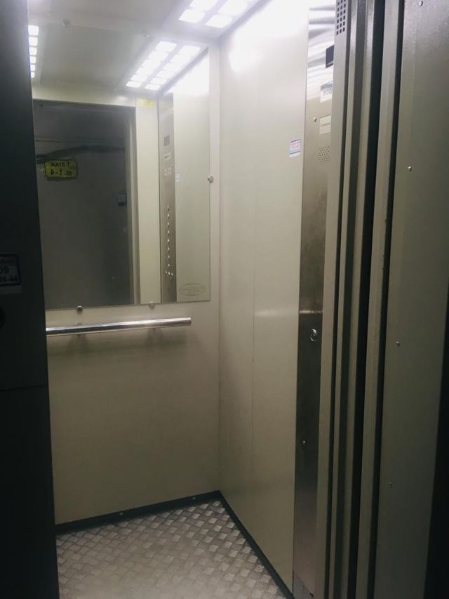 Lift