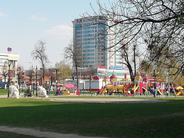 Territory