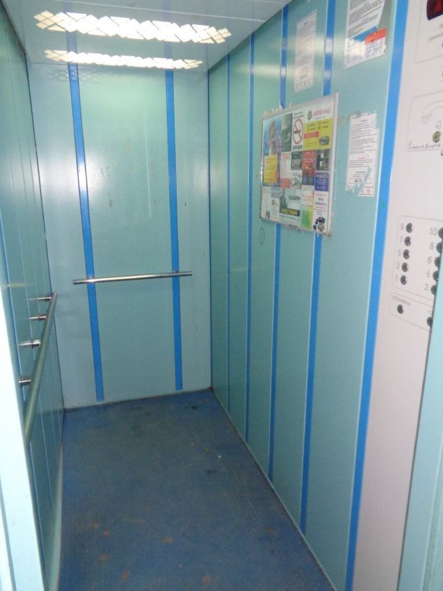 Lift