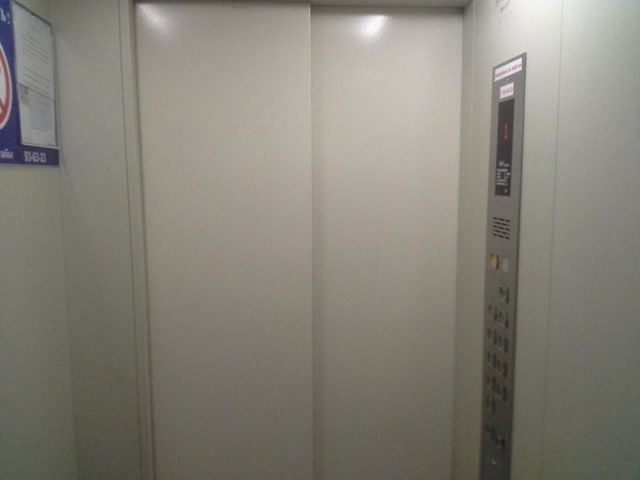 Lift