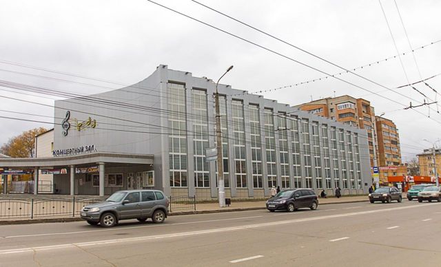 Facade