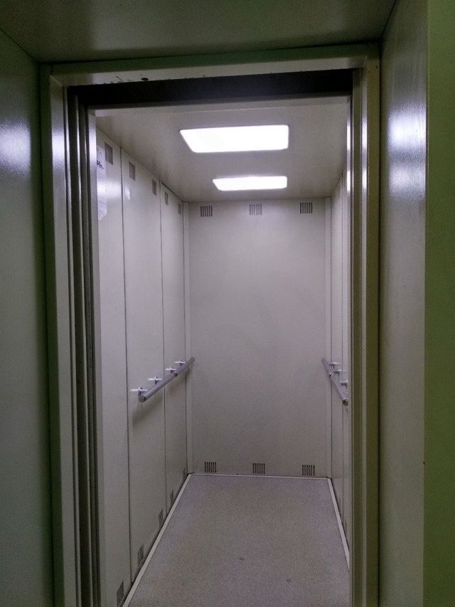 Lift