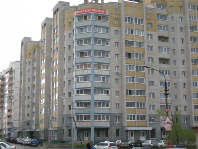 Facade