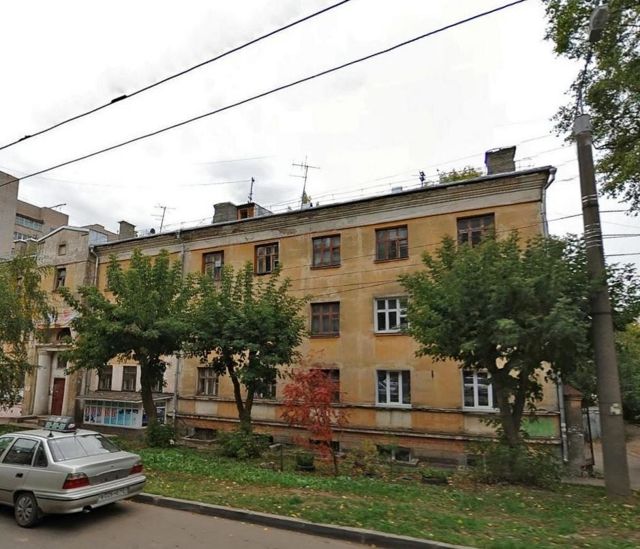 Facade