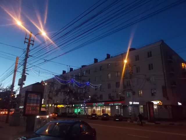 Facade