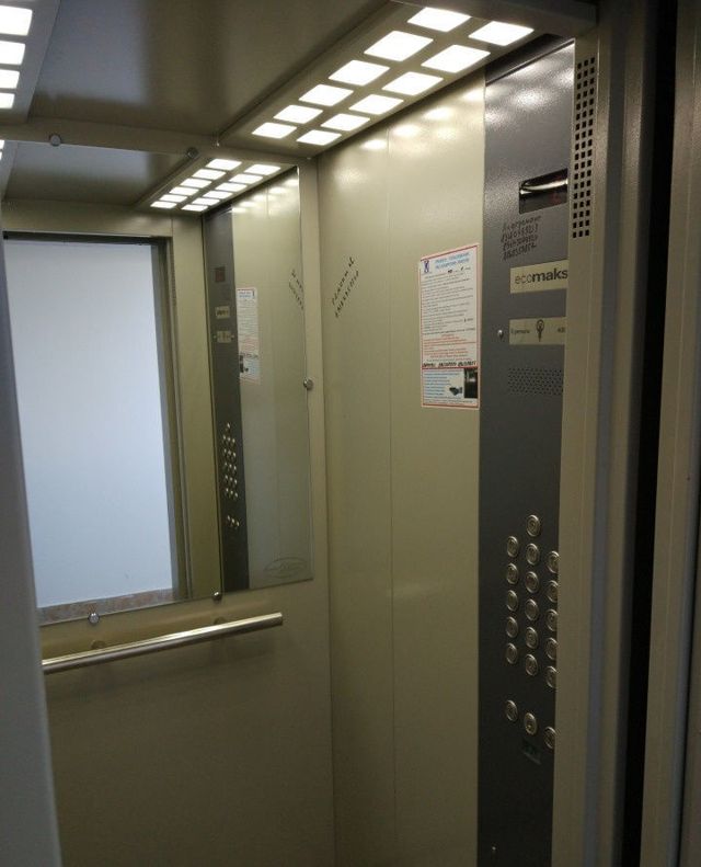 Lift