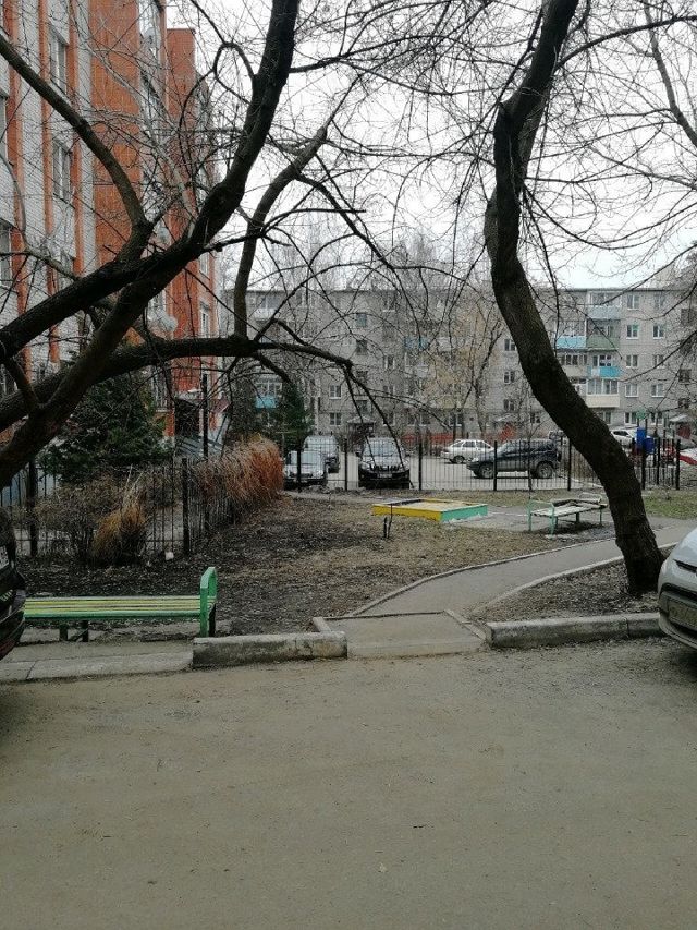 Territory