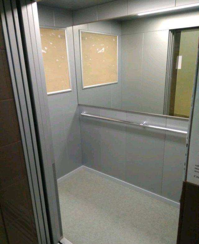 Lift