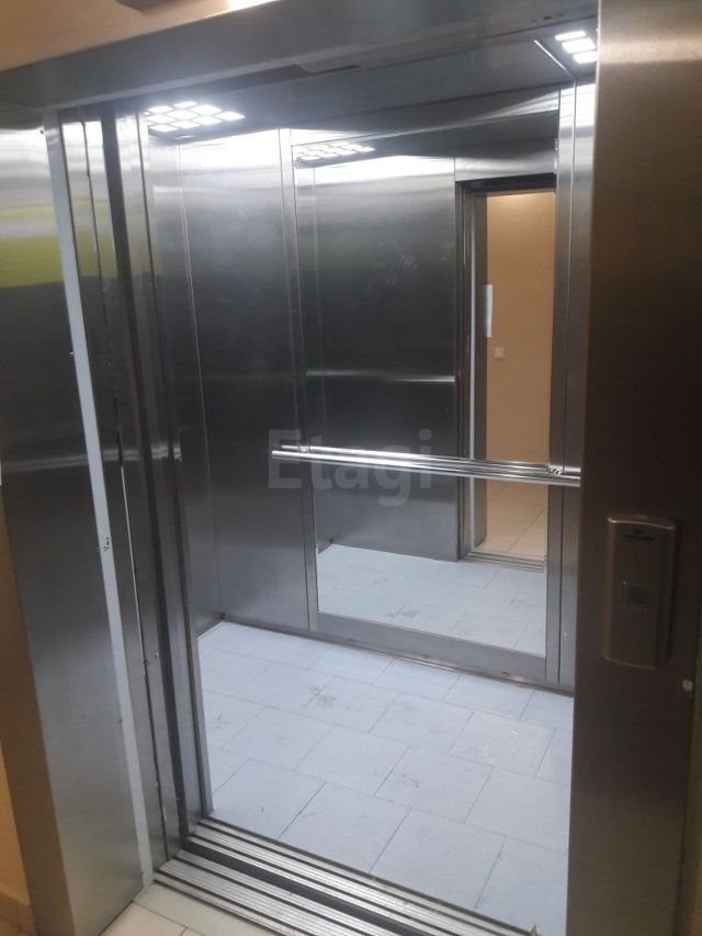 Lift