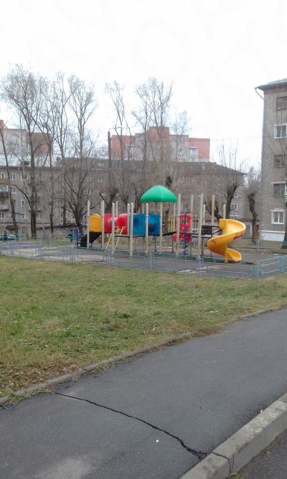 Territory