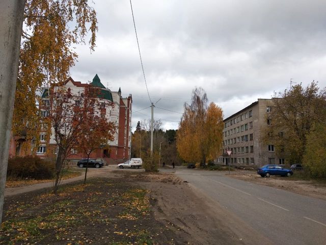 Territory