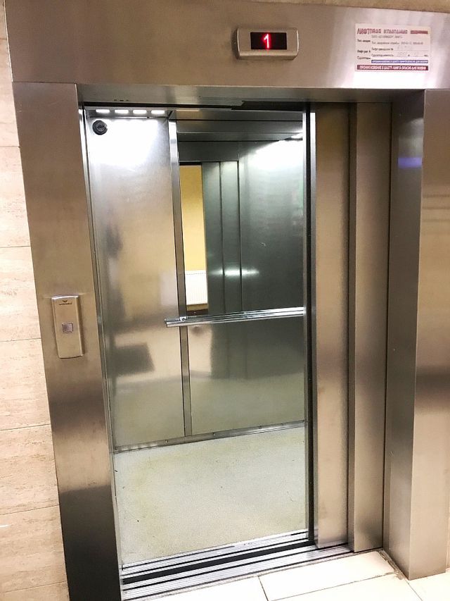 Lift