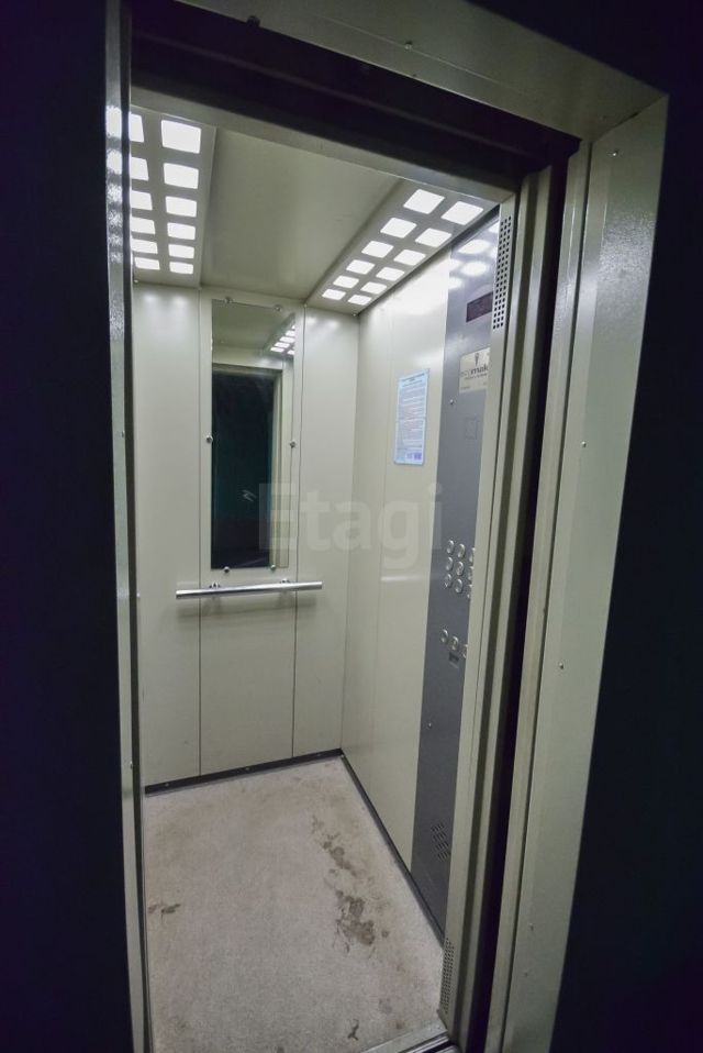 Lift