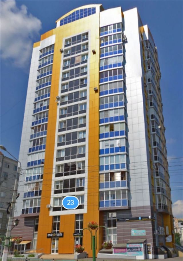 Facade