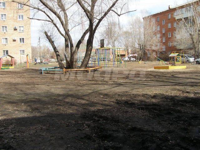 Territory
