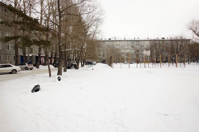 Territory