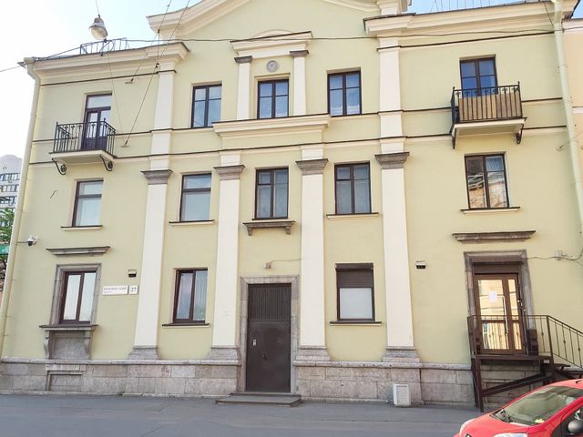Facade