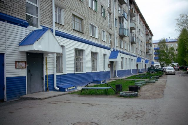Facade