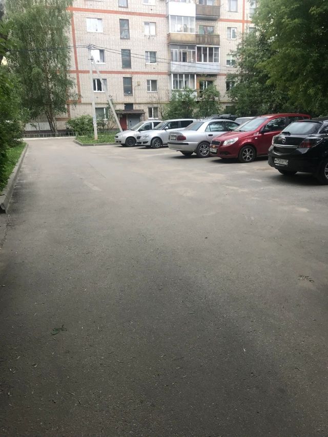 Territory