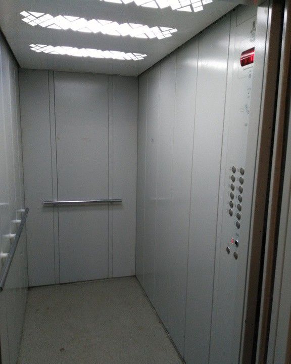 Lift