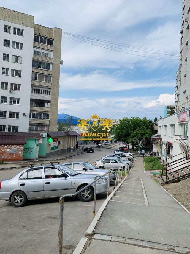 Territory