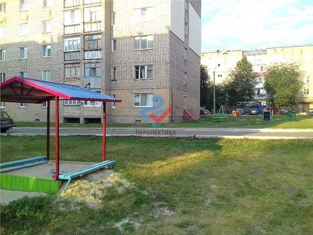 Territory