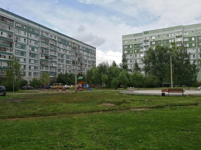 Territory