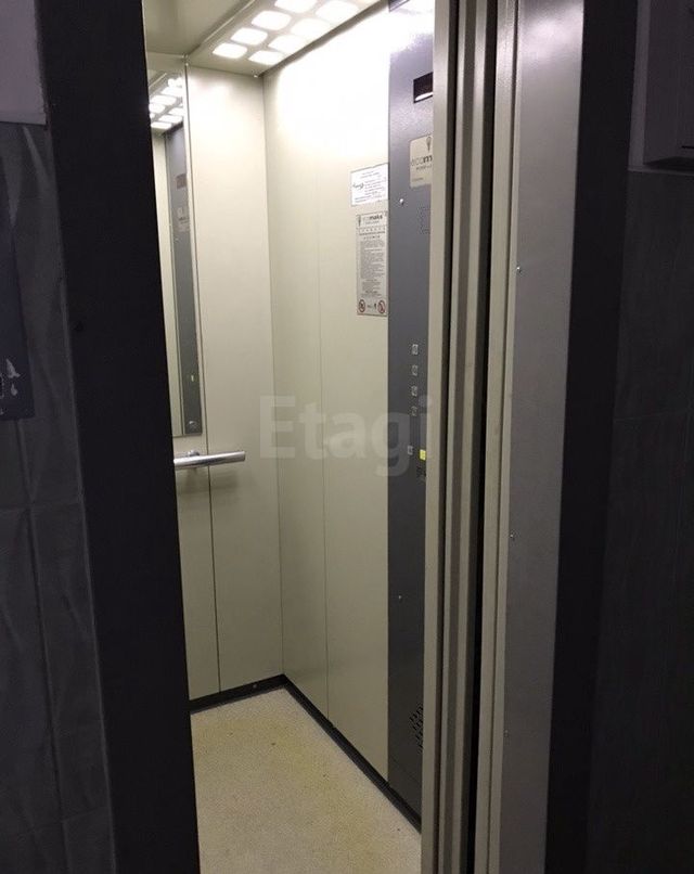 Lift