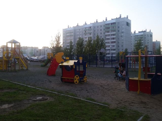 Territory