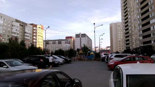 Territory
