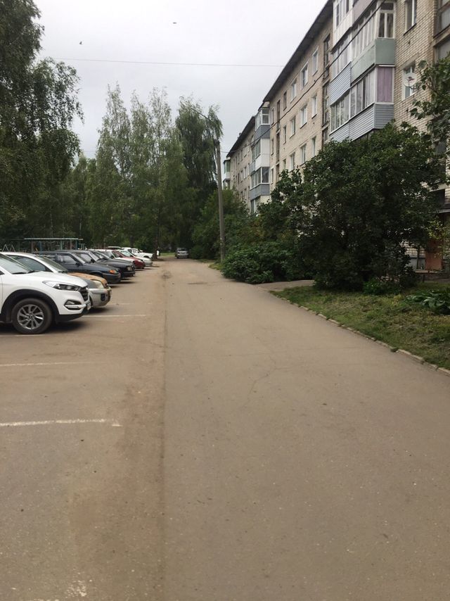 Territory