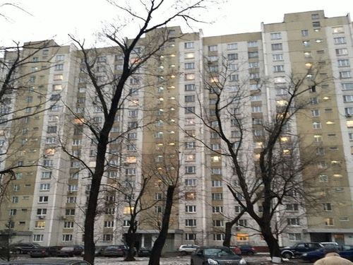 Facade