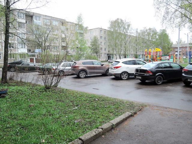 Territory
