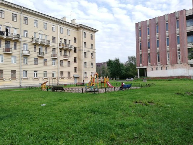 Territory