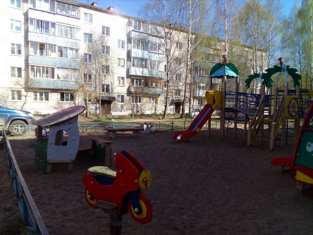 Territory