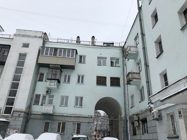 Facade