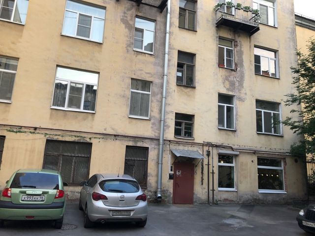 Facade