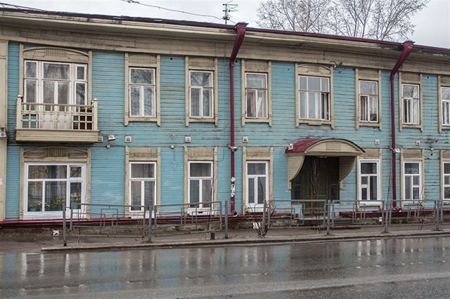 Facade