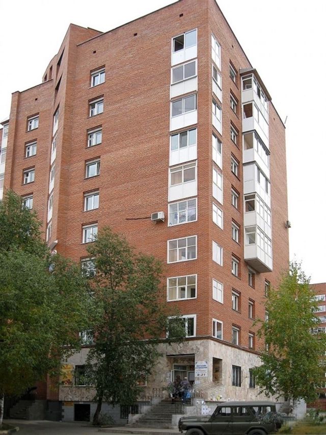 Facade