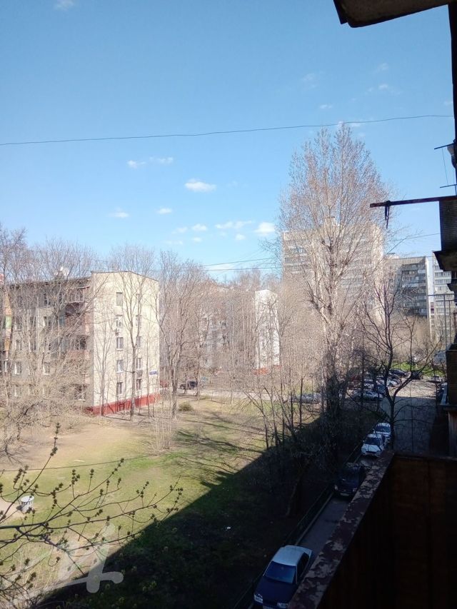 Territory
