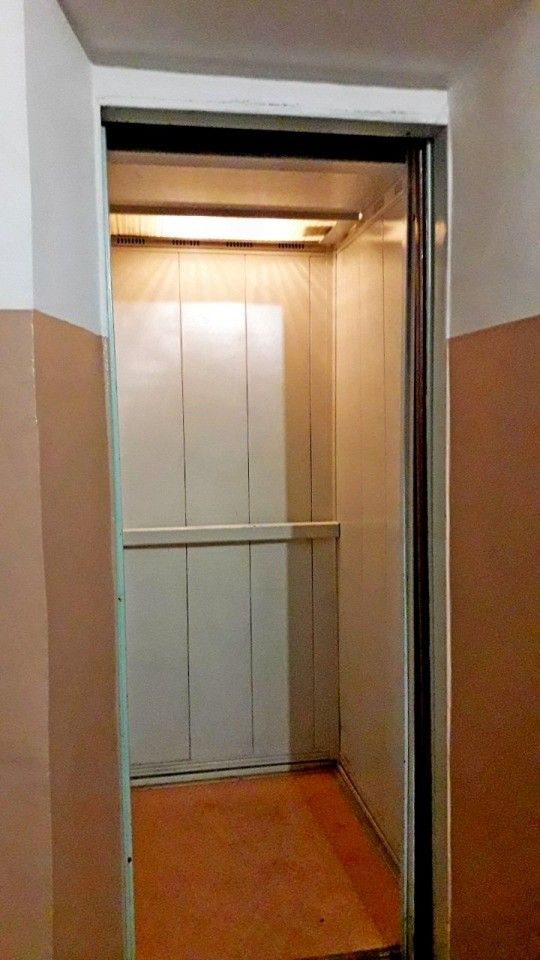 Lift
