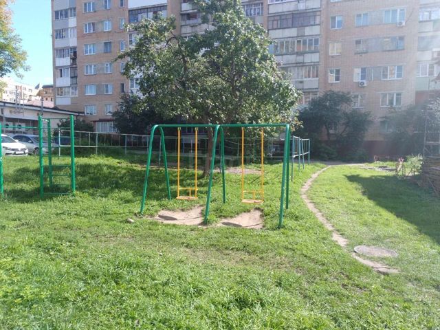 Territory